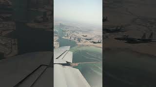 מטוסי F-15 קטארים מלווים כבוד את חיל האוויר הראשון של טראמפ! 🇺🇸🇶🇦