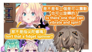 [Vtub] 講TENGA不懂 但是講Fleshlight就懂