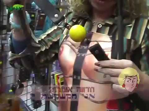 חדווה מבקרת בכחול 2004