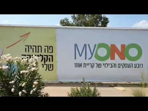 תמונה של טולס אר די