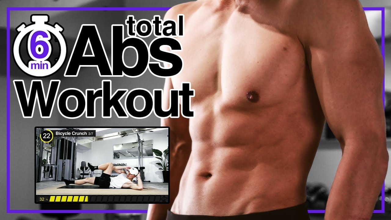 【6分集中】最速でシックスパックを作る7種目の腹筋トレーニング