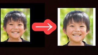 モザイク加工を消す方法