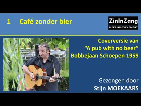 001 Café zonder bier SM ziz202104