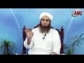 Hazrat Ali R A Ke Dor Me 2o Traveeh