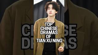 Download lagu Top Chinese Dramas Of Tian Xu Ning mp3