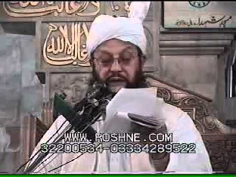 Ittaba e Rasool S A W W  {TeamRoshne} 10-06-2011