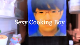 SexyCookingBoy