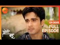 Chhoti Bahu Ep 5 Dev हुआ मोहित किस लड़की पर Full Episode ZEE TV