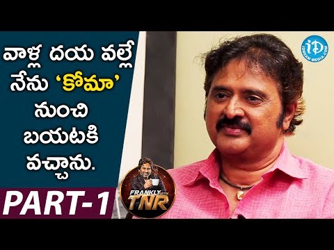 download lagu mp3 mp4 Comedian Betha Sudhakar Death Date, download lagu Comedian Betha Sudhakar Death Date gratis, unduh video klip Comedian Betha Sudhakar Death Date