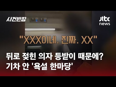 아이콘