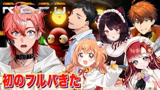 【R.E.P.O.】フルパで稼ぐ！with 社築3、とこ3、きたみん、きらたま、おとベリー【にじさんじ / 赤城ウェン】