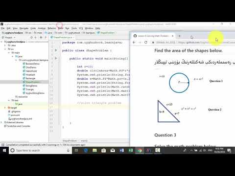 Uyghurschool Java Java Solve Math Problem 8