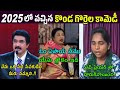 2025 Top Trolls On Fake Pastors I Can T Stop Laughing At What They Do Uncle U Trolls