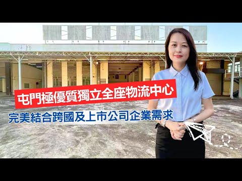 Lam Tei Castle Peak Road Youtube Video