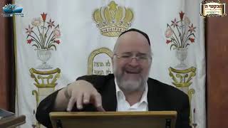 מיוחד! דרשת ערב יום כיפור תשפ"א - הרב רוזנבלום בפנינים אדירים ליום הכיפורים - מבקשי ה' אלעד