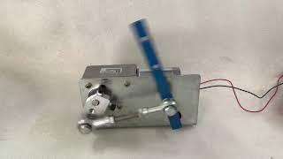 มอเตอร์แกนโยกวอร์มเงิน