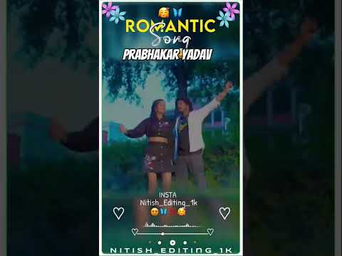 #video #prabhakaryadav nuher jo ga song #trandingshorts #10kviews