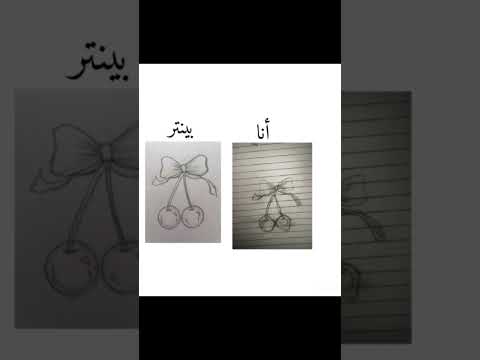 بدكم part 2? #live #humour #music #souvenir #اكسبلور #blackpink #bts #ترند #نرجس #flowers #edit