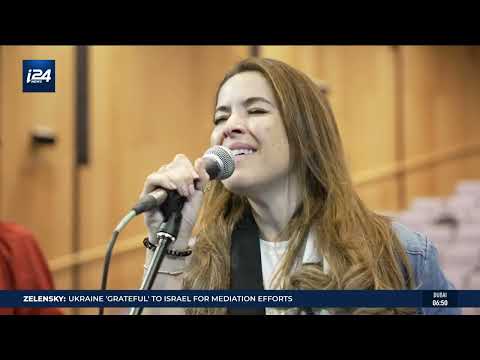 FUSION OF MOROCCAN AND ISRAELI MUSICIANS