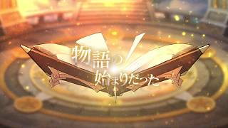 ミラージュメモリアル