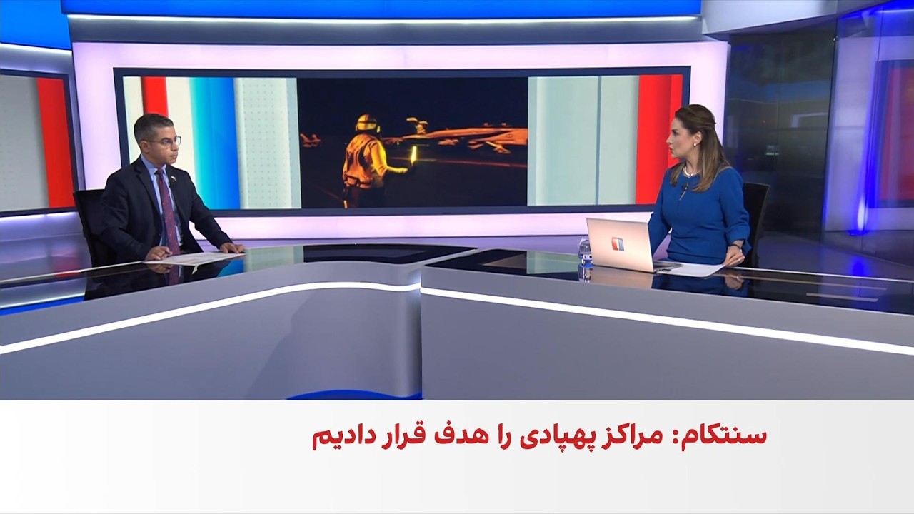 تداوم راهبرد تسلیم‌سازی دیپلماتیک جمهوری اسلامی در سیاست ترامپ