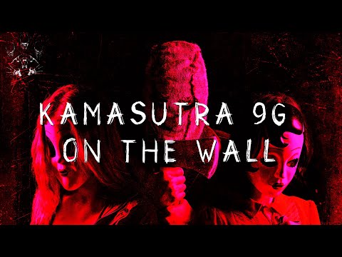 KAMASUTRA 9G - ON THE WALL | eng sub | rus sub