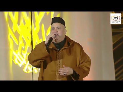 Hajib Farhane  - Kachkoul Cha3bi - Lalla laaroussa 2025 حجيب فرحان جديد كشكول شعبي @hajibfarhane