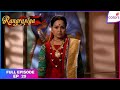 Rangrasiya Full Episode Ep 29 Mohini Humiliates Parvati Colors TV