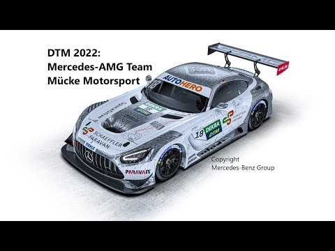 DTM Saisonvorschau 2022 - Mercedes-AMG Team Mücke Motorsport