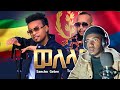 Sancho Gebre Teme Ghide Hip Hop Welelaye