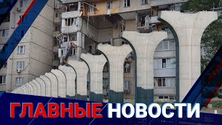 Выпуск от 30.06.2023
