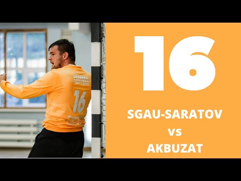 SGAU-SARATOV vs AKBUZAT - FULL GAME