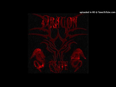 Penelope's fiance - Complex of the Inferior (Eventide Climax)