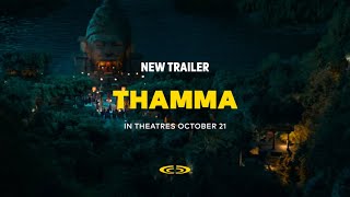 Thamma (2025) - New Trailer | Cineplex