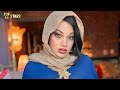 Most Beautiful Middle Eastern Big Size B Bs Prnstars