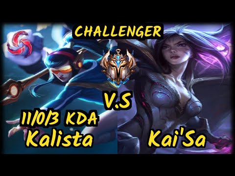 SK Crownshot (KALISTA) vs KAI'SA - 11/0/3 KDA BOTTOM ADC CHALLENGER GAMEPLAY - EUW
