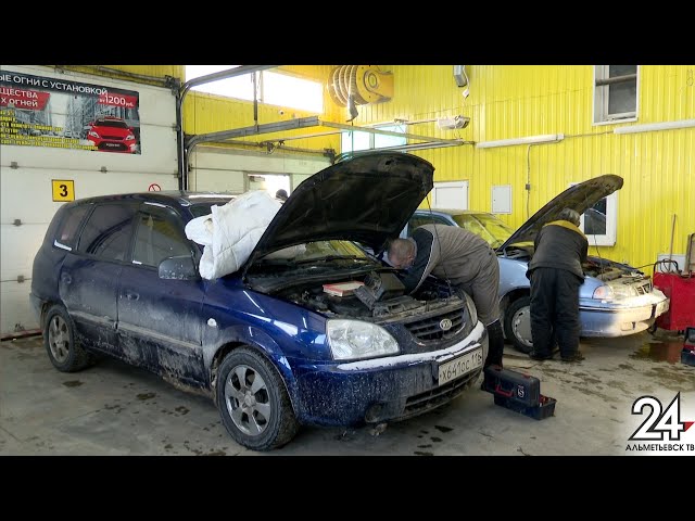 Новости Альметьевска (эфир от 13 января 2021)