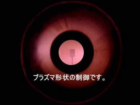 磁気ミラートラップについて詳しく解説