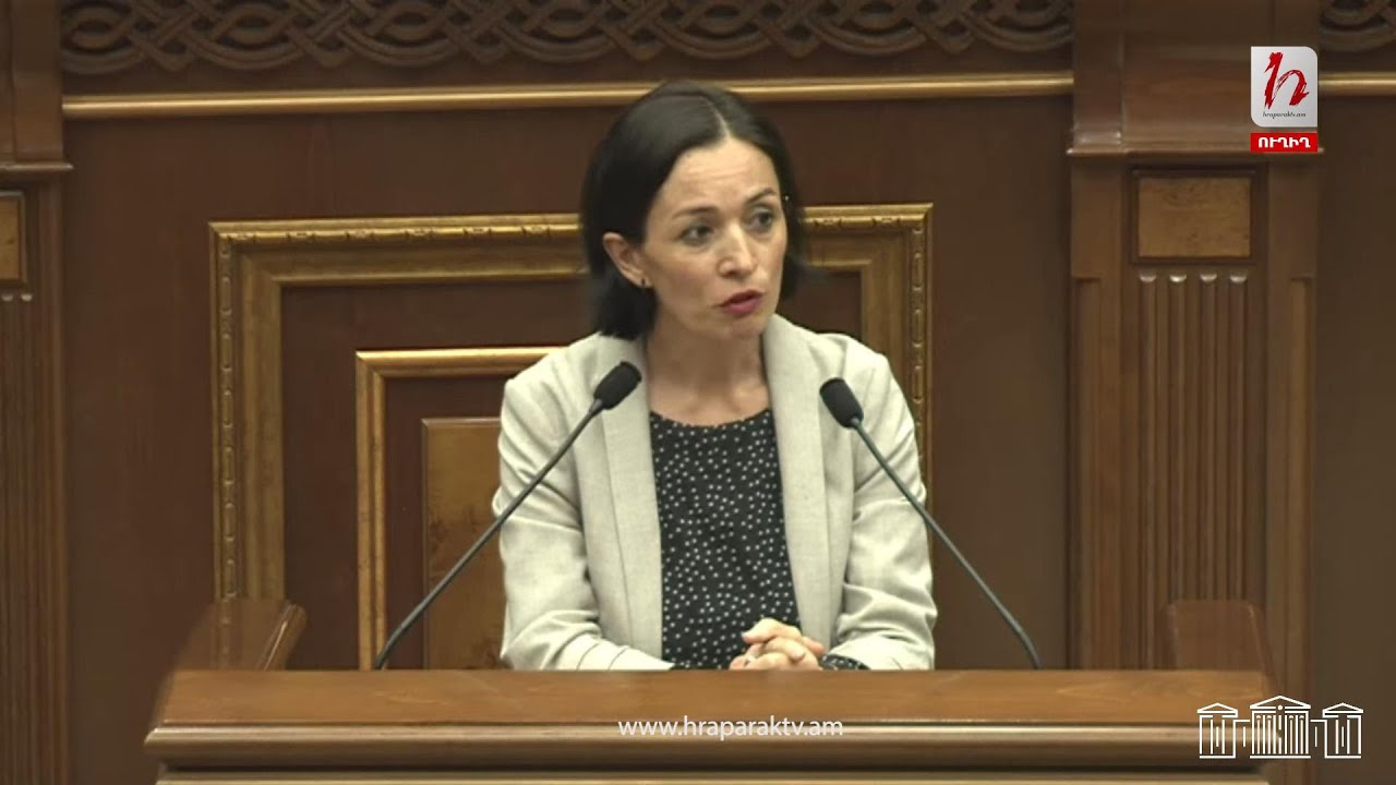 Ժաննա Անդրեասյանը՝ ուսուցիչների բողոքի մասին