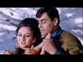 खायी है रे हमने कसम 4K Old Romantic Song Lata Mangeshkar Sharmila Tago