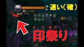 最強装備 スカイリム تنزيل الموسيقى Mp3 مجانا 最強装備 スカイリム تنزيل الموسيقى Mp3 مجانا