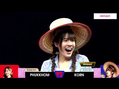 Korn BNK48 [[16 senbatsu janken tournament 2020]]