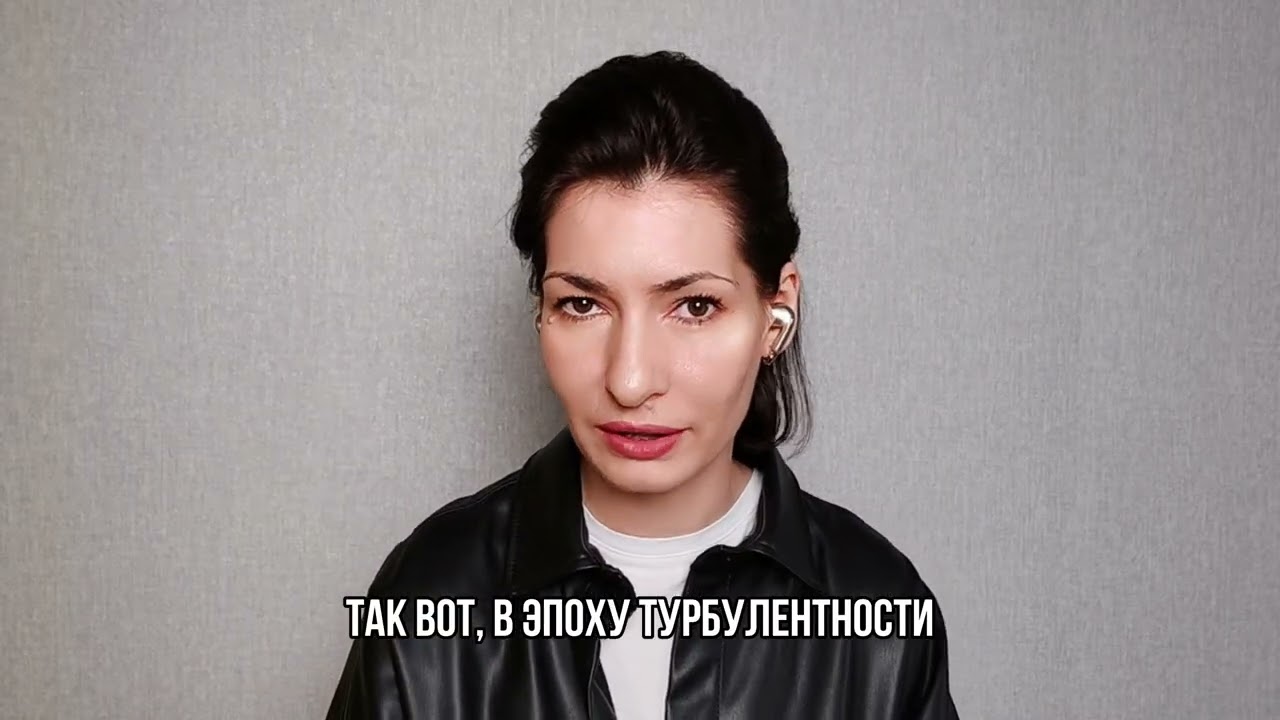 Регистрация на практикум по целеполаганию «Стратегия 2026». Жду вас 18 декабря 