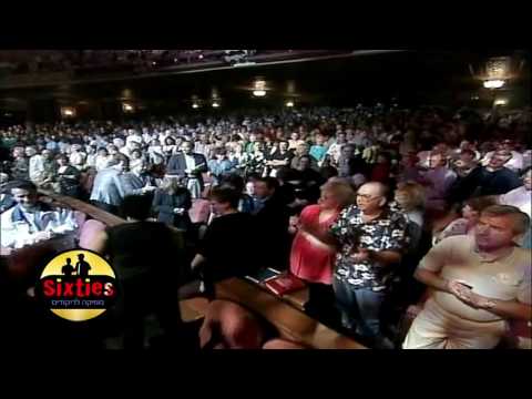 The Diamonds   The stroll PROC1957Logo