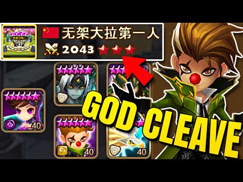 CRAZY G3 CLEAVE GOD - Summoners War