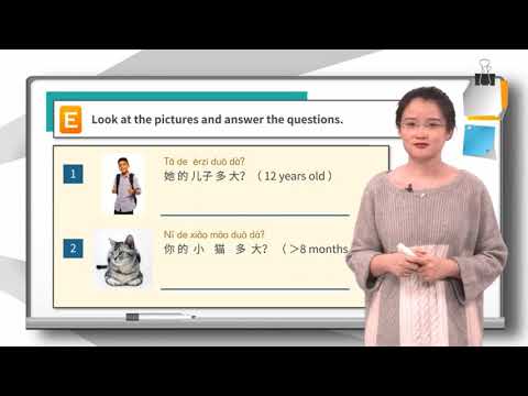 Lesson 2 我每天六点起床 I get up at six every day Dialogue 3