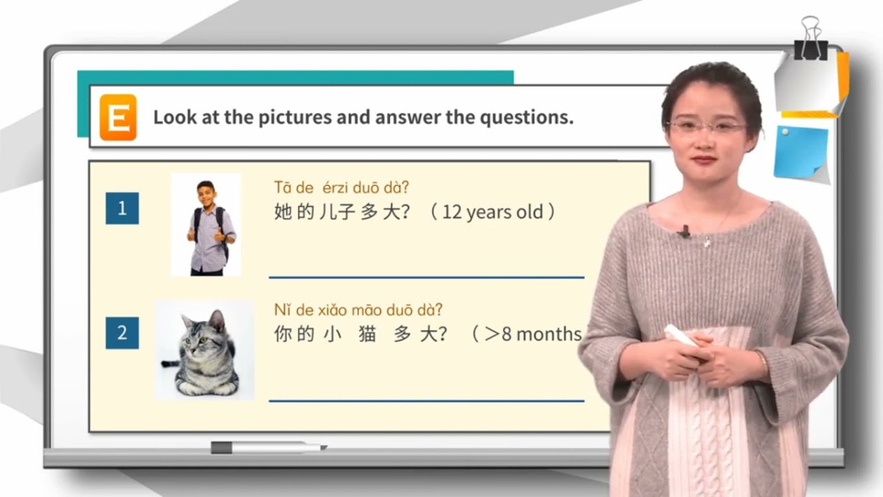 Lesson 2 我每天六点起床 I get up at six every day Dialogue 3