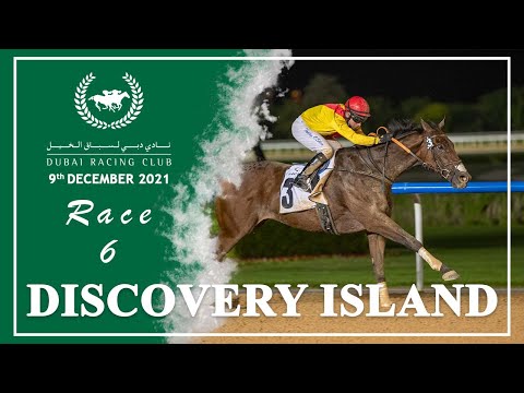 9/12/21 - Race 6 - Marfa Deira Maiden Sponsored by DP World