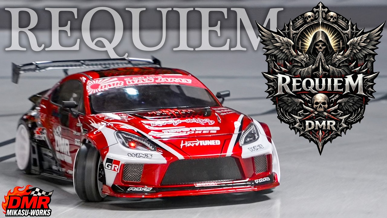 【ラジドリ】DMR Core REQUIEM 開発中❗️【RC DRIFT】【ラジコン ドリフト】