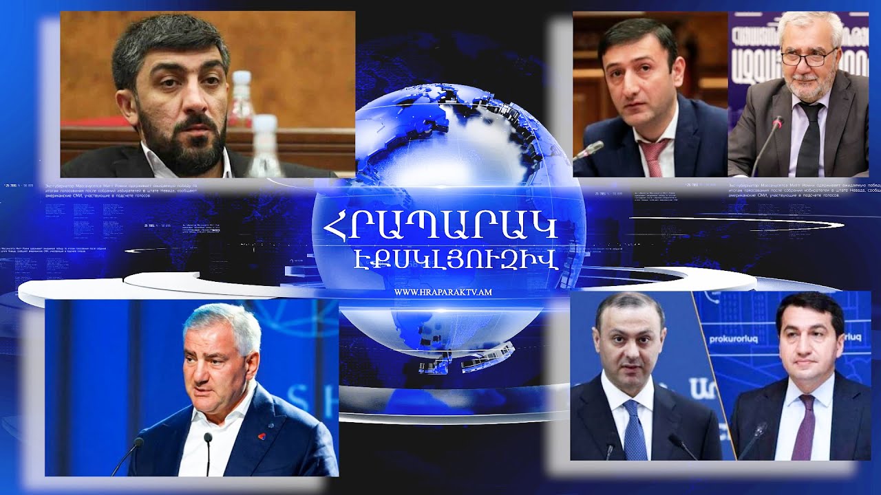 Վիլեն Գաբրիելյանի ծնունդը՝ միայն տղամարդկանցով. մասնակցել է նաեւ Փաշինյանը